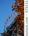 ferris wheel, sunny, day 979332