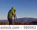 photographer, cameraman, photographers 980062