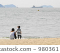 Sidelines 980361