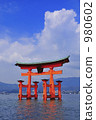 朱的Torii門 980602