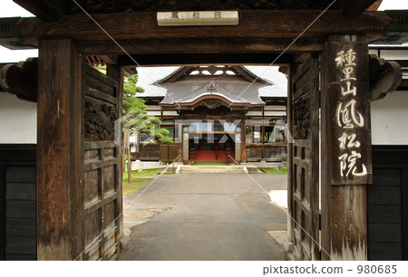 Hirosaki walk / Zenburi street 980685