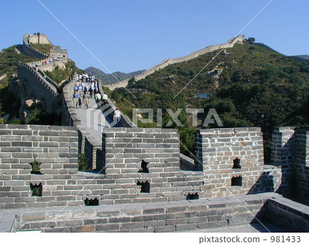 Great Wall Great Wall 981433