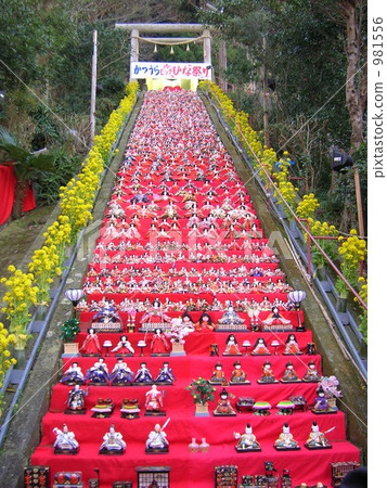 Katsuura Big Doll Festival Katsuura Big Doll Festival 981556