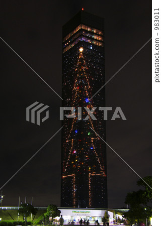 千葉港口塔聖誕樹 千葉港口塔聖誕樹 983011