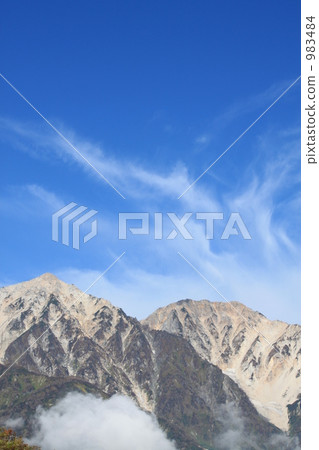 Hakuba Miyama Hakuba Miyama 983484