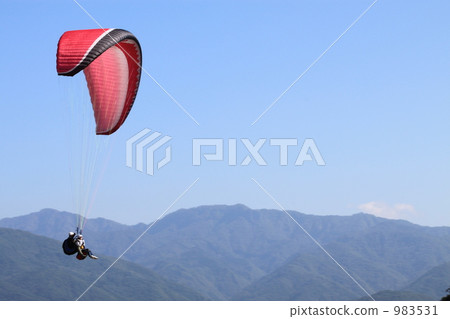 Paragliding 983531