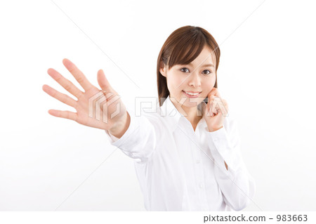 A young woman cheering 983663