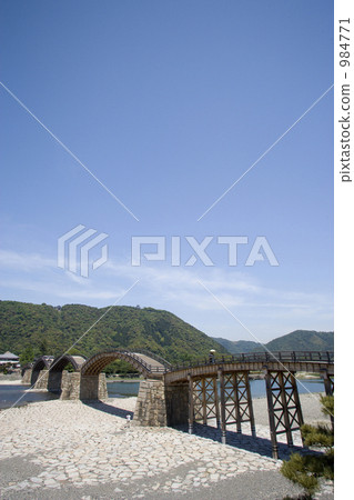 錦川河 錦帶橋 木橋 984771