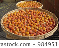 summer airing, completely ripe, sieve 984951