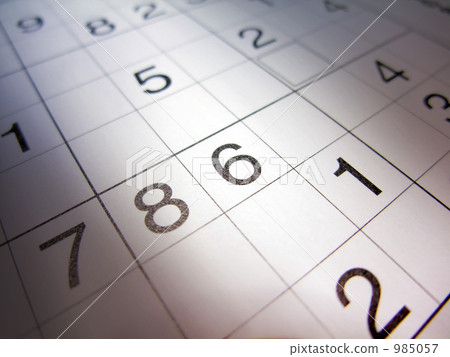 Sudoku Sudoku 985057