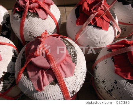 Shaoxing ware vase 985386