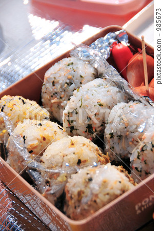 飯糰Ⅱ 飯糰Ⅱ 985673