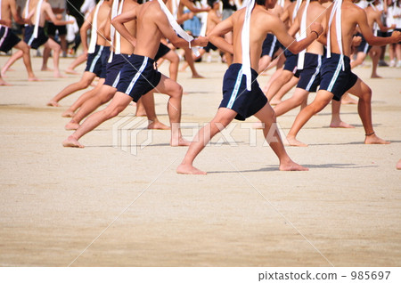 White group dance 985697