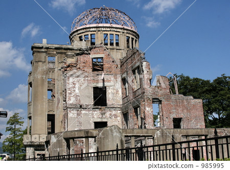 the atomic bomb Dome  985995