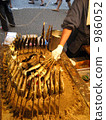 Ayu charcoal grill Ayu charcoal grill 986052