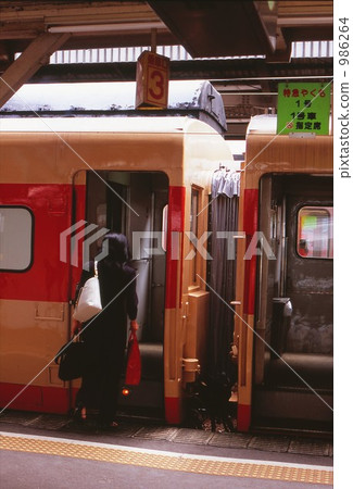 Boarding landscape 986264