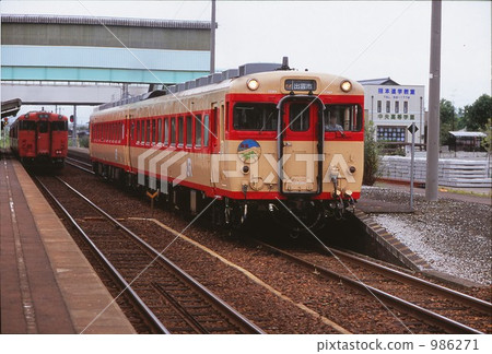 San-in主線浦安 986271