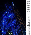 Fukuoka Tower Christmas Version 986671