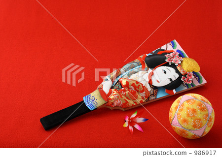 New Year material battlesheart and one bone and feathers 986917