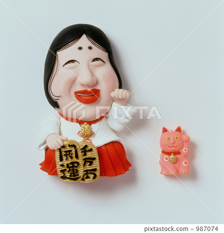 小樽邀請了人 987074