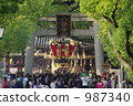 Tsukimi festival 987340