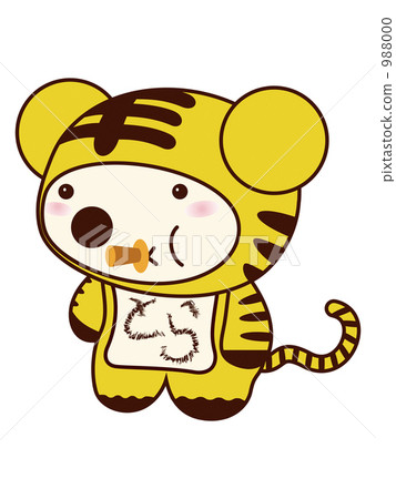 Tiger pajamas Tiger pajamas 988000