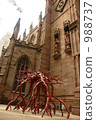 Trinity Church 988737