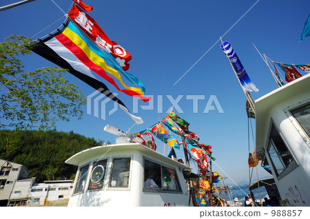 Big fishing flag 988857