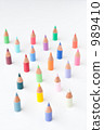 Colored pencil friends 989410