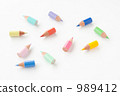 Colored pencil friends 989412