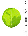 Leaf Earth 989435