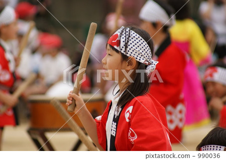 Sports day Sports day 990036