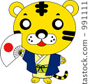 純虎 991111