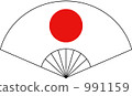 折扇 991159