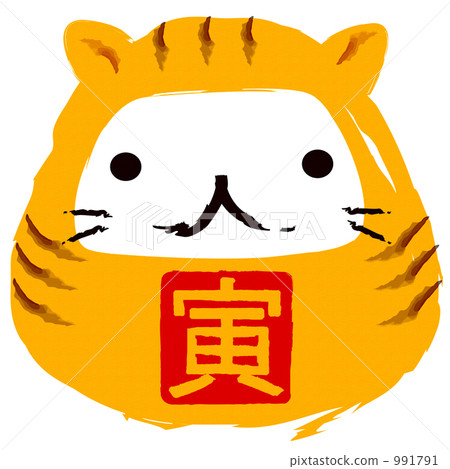 Tiger Dharma yellow 991791