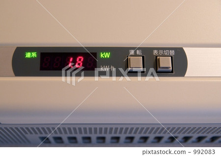 太陽能發電,現在發電 太陽能發電,現在發電 992083