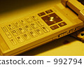 mobile phone  992794