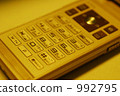 mobile phone  992795