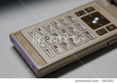 mobile phone  992801