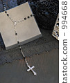 Black Beads Silver Rosary Necklace 994668