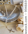 Rosary Pearl Necklace 994669