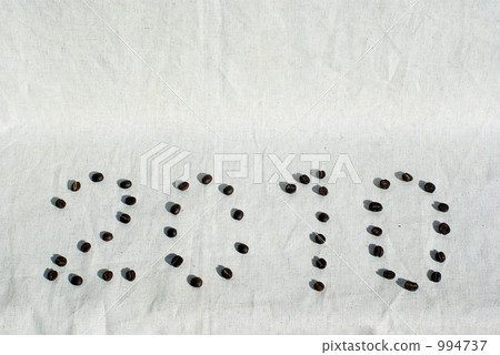 2010 coffee bean character 2010 coffee bean character 994737