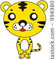 Uki Tiger 994980
