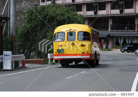 Bonnet bus -3 995497