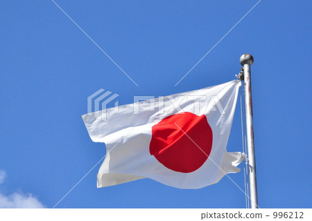A national flag 996212
