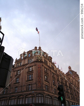 Royal Warrant Department Store 996234