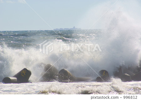高浪 996812
