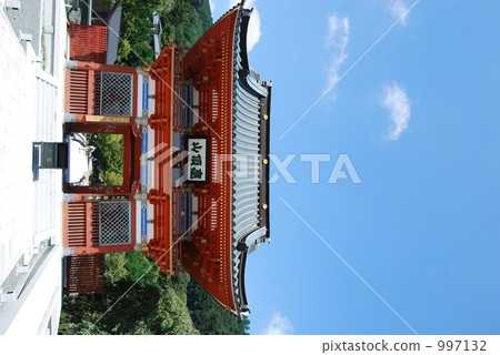 勝尾寺 箕面 萬里無雲 997132