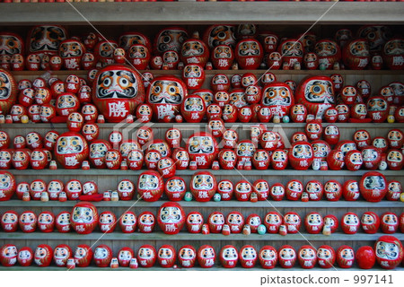 勝尾寺 達摩 不倒翁 997141