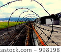barbed wire, swirls, vortex 998198